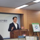 세계로축산도매센타