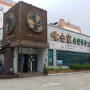 예손가손칼국수 이미지