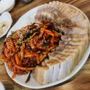 911 카프라자 이미지