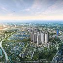 제일환경㈜ 이미지