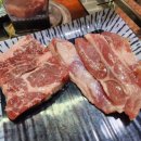 아향부꼬치마을 네이버블로그