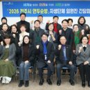 삼천1동주민센터 이미지