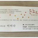 오색공작소