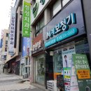 효자보청기 이미지