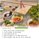 제이에듀