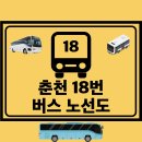 크로바아파트 경로당 이미지