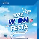 주식회사 123스포츠 이미지