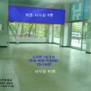 반송동017 이미지