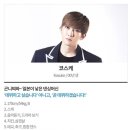 나인틴페이스