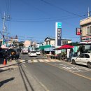 청하시장마트