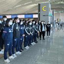 한국탁구 청소년대표팀, ITTF 유스 챔피언십 도전 이미지
