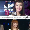 에르모소뷰티샵(HERMOSO)