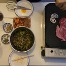 코끼리휴병원 | 복대동 소고기 청주 우연정육점 꽃등심 내돈내산 구매 후기