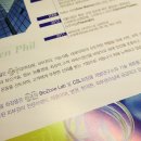 그린필피부과학연구소