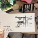길세로이무시 화명점 네이버블로그