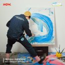 노리밋