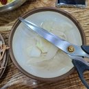 국제밀면 이미지