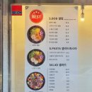파리바게뜨칠곡동아점