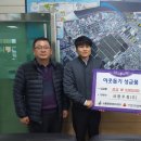 서영주정(주) 이미지