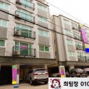 신목종합사회복지관 (시립시설) 이미지