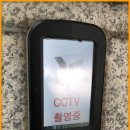 쌍용3동 행정복지센터 이미지