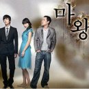 다음주 수목드라마 MBC,MBC,SBS 동시 시작 베드님들의 선택은? 이미지