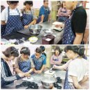광주선명학교 | [학교 출강 후기] 광주선명학교 / 쌀베이킹 클래스 /앙금 플라워 클래스 / 맞춤수업 / 오븐영양찰떡...