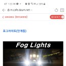 오이엠가라지 이미지