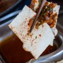 노형농원 이미지