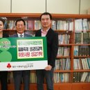 2018 추석맞이 이웃사랑 나누기,하나님의교회, 추석명절 패키지 세트 기증 이미지