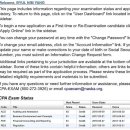 F1040 | USCPA (AICPA) 시험 후기 &amp; 끝내고 나서의 삶