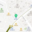 현대자동차구로남부점 이미지