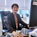 국제여객㈜ 이미지