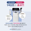 마이닥터의원 이미지