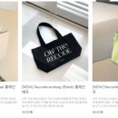 플레인베르