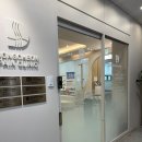 면목동-201 | 면목동 통증의학과 방문 후기 [동천통증의학과]