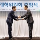 (주)디아이건축 이미지