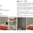 메가엘앤씨 | "K-뷰티, 성형 관광은 저물고 피부시술이 뜬다"는데 리투오(Re2O)는?