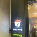 모닝글로리사동 이미지
