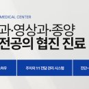 사상동물병원 이미지