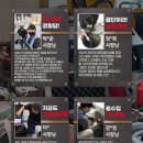 깨끗연구소