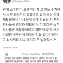 (주)지코바 네이버블로그