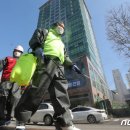 공단녹즙