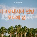 나랑놀개 이미지