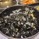 오밤족