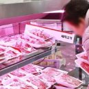 부경양돈협동조합 이미지