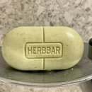 하니온 허브 이미지