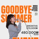 참좋은피아노학원 | 구로성인피아노 실력 키우기 좋은 피아노학원 레슨 후기!!