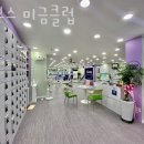 분당미금커브스