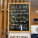 동경규동일산 이미지
